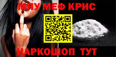 mix Можайск