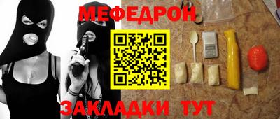 гашишное масло Можга