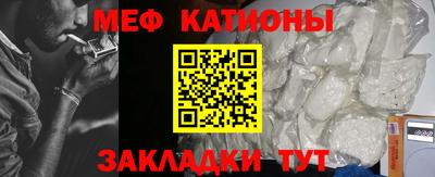 гашик Моздок