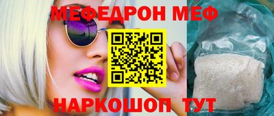 гашик Моздок