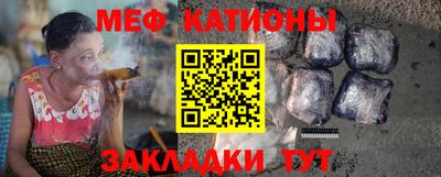 гашик Моздок