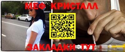 mix Можайск