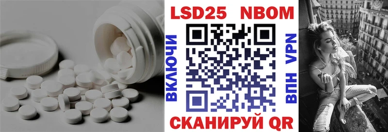 mega рабочий сайт  Волгоград  Лсд 25 экстази ecstasy 