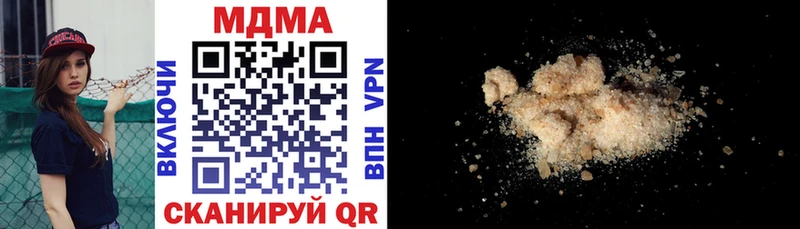 хочу ссылка на мегу ссылки МДМА молли Волгоград