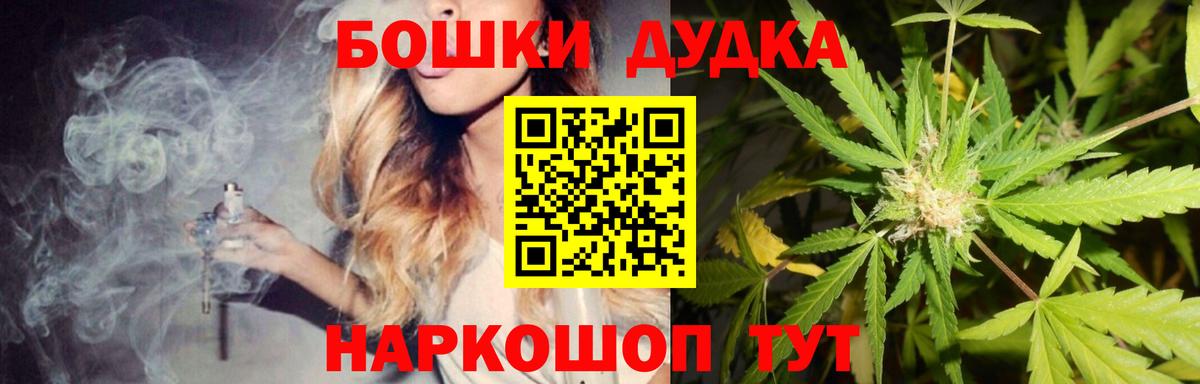 Канабис Amnesia  Конопля Amnesia  Волгоград  Канабис VHQ  Каннабис Ganja 